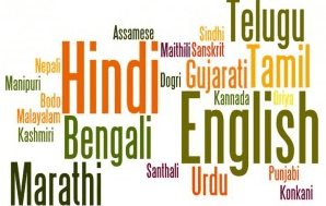 Indian Languages for assessment