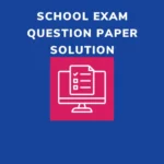 💻Streamline School Assessments with AI-Generated Question Papers: The Future of Learning